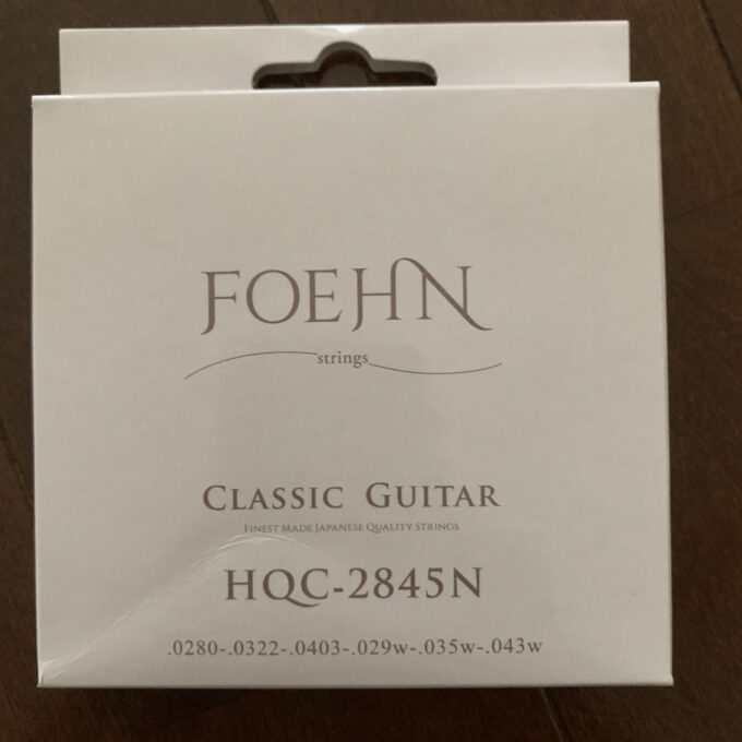 FOEHNクラシックギター弦のパッケージ