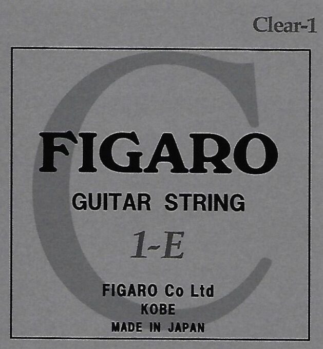フィガロのクラシックギター用高音弦